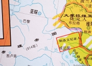 开云体育网页版登录入口-克罗地亚胜过斯洛文尼亚，取得宝贵三分的简单介绍