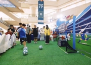 开云体育-关于爆发热度！亚洲巅峰足球盛宴拉开帷幕的信息