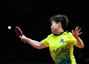 开云体育入口-关于鲁能深圳赛事中奋力一役，比分告捷晋级前三！的信息