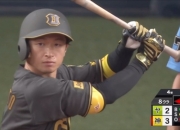 开云体育官网-阪神虎取得胜利，晋级淘汰赛的简单介绍