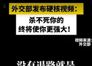开云体育app-佛罗伦萨主场不敌劲敌，保持不败纪录告终