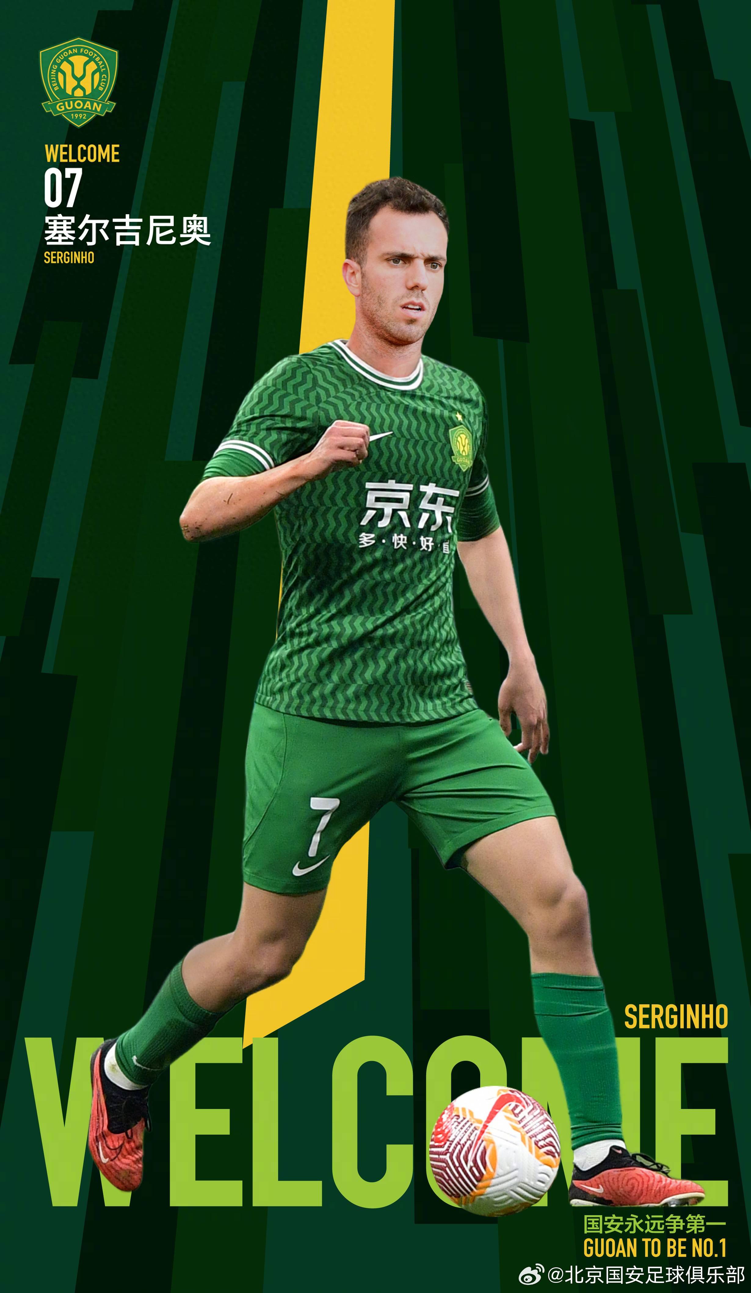 意大利国家队在欧预赛中惨败,备受打击 意大利国家队在欧预赛中惨败,备受打击