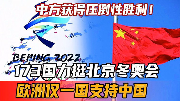瑞典队员压倒性胜利,获得下一轮机会 瑞典队员压倒性胜利,获得下一轮机会