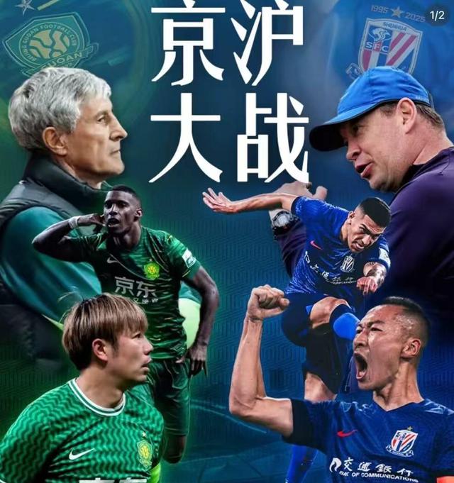 霸气发威豪取胜利,球队雄霸榜首晋级的简单介绍 霸气发威豪取胜利,球队雄霸榜首晋级的简单介绍