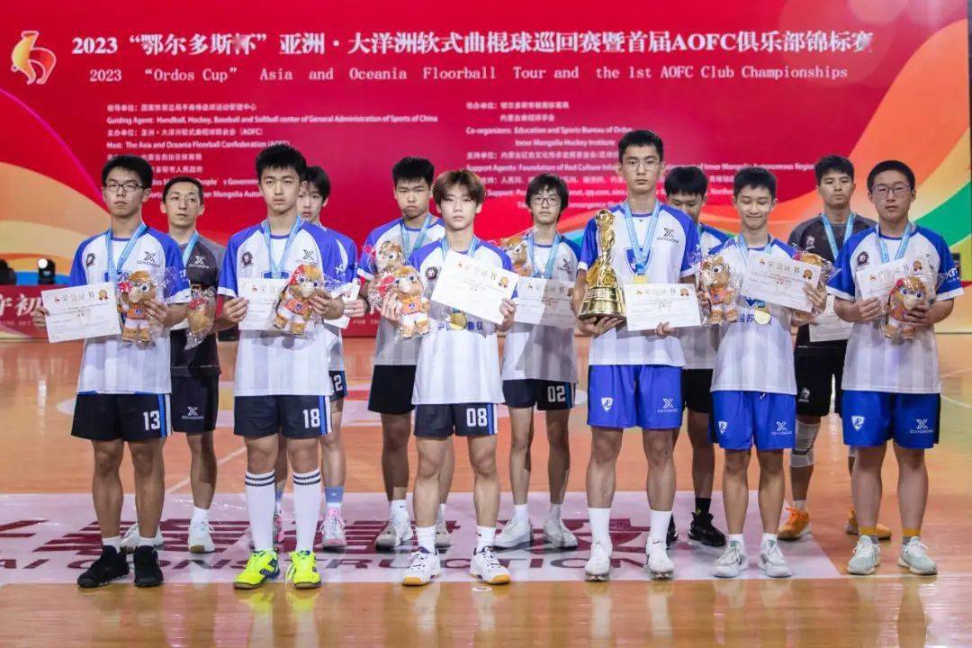 大洋洲杯赛收官战,激烈角逐赛场的简单介绍 大洋洲杯赛收官战,激烈角逐赛场的简单介绍