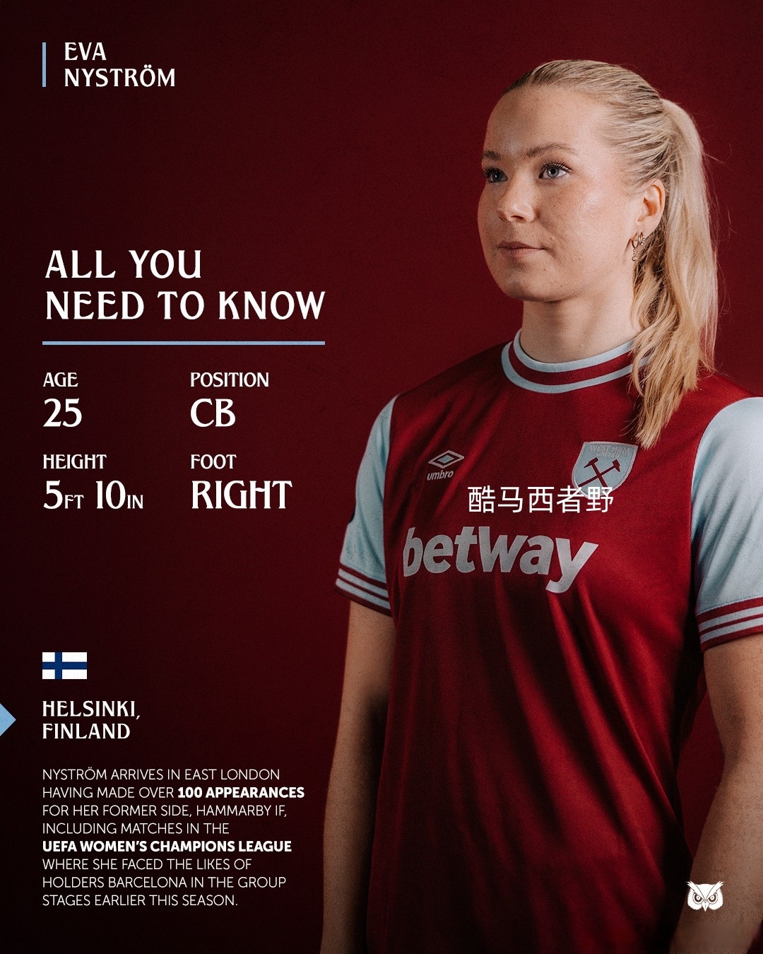 爱尔兰女足击败芬兰,迎来开门红 爱尔兰女足击败芬兰,迎来开门红