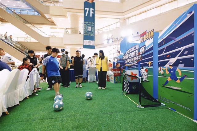 关于爆发热度!亚洲巅峰足球盛宴拉开帷幕的信息 关于爆发热度!亚洲巅峰足球盛宴拉开帷幕的信息