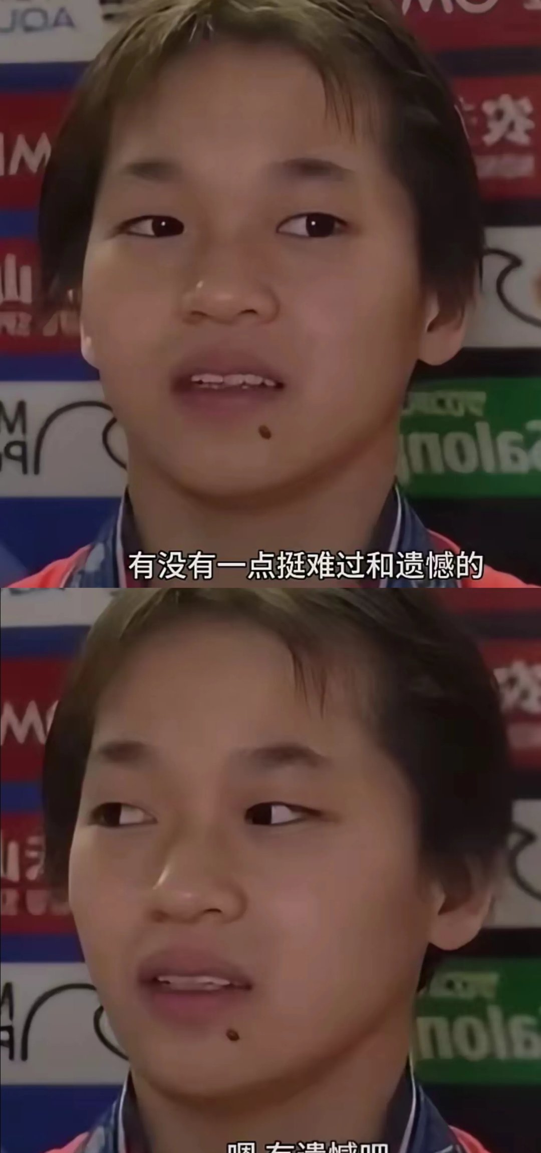 亚洲女足名将传奇故事,球迷感动落泪 亚洲女足名将传奇故事,球迷感动落泪