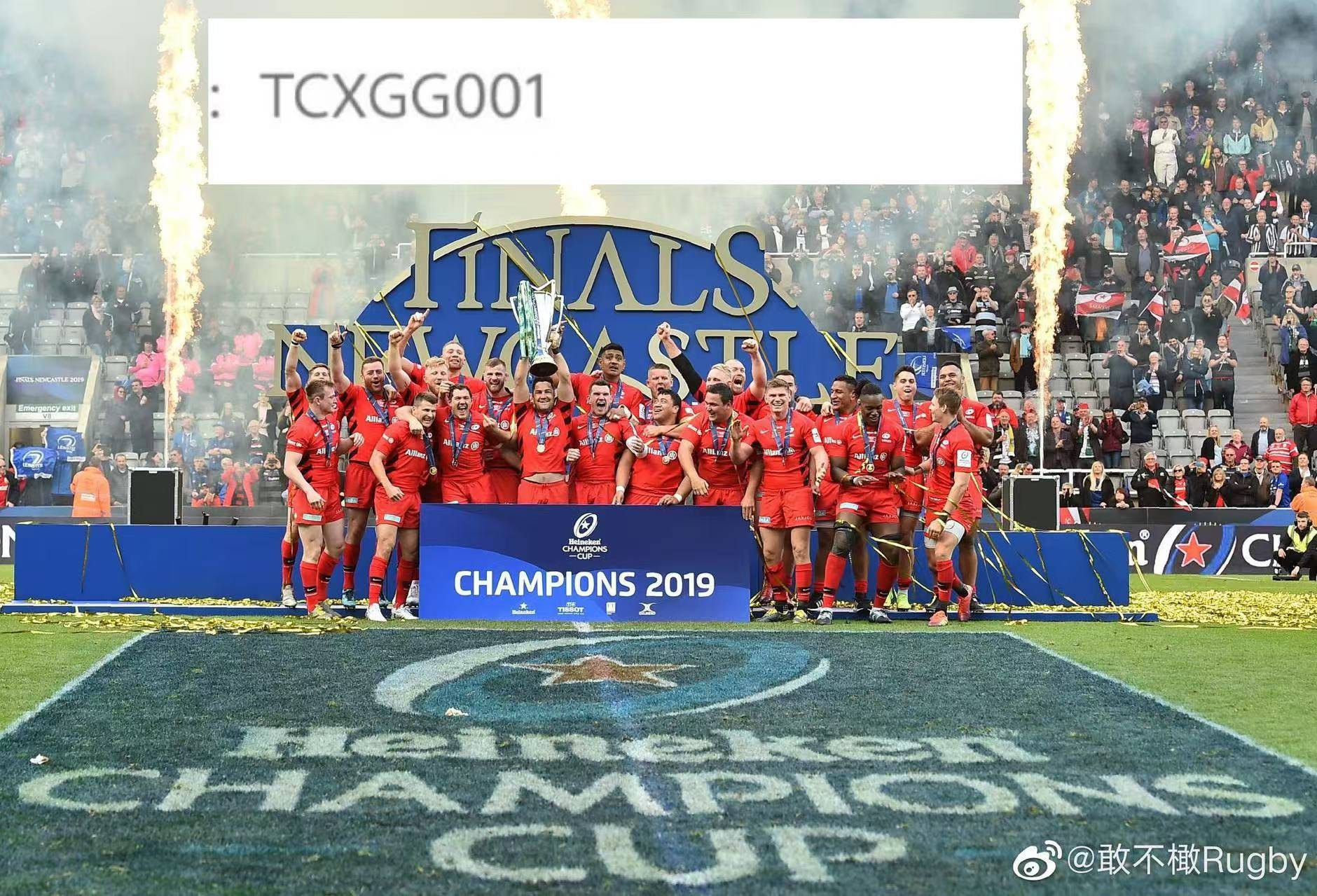 摩纳哥队众将展现出色默契,法国联赛风云再起的简单介绍 摩纳哥队众将展现出色默契,法国联赛风云再起的简单介绍