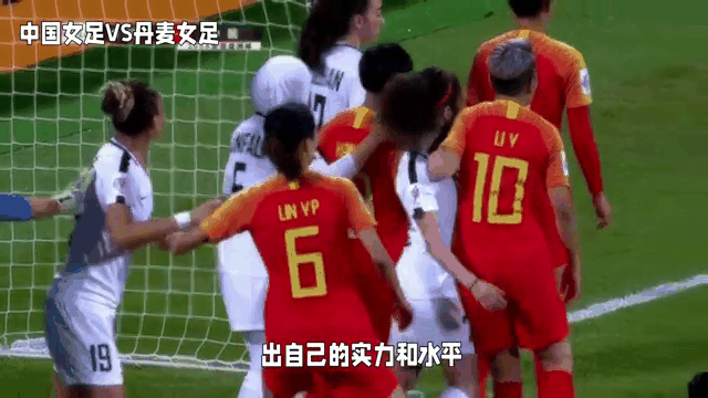 世界杯女足赛事热衷,观众见证历史时刻的简单介绍 世界杯女足赛事热衷,观众见证历史时刻的简单介绍