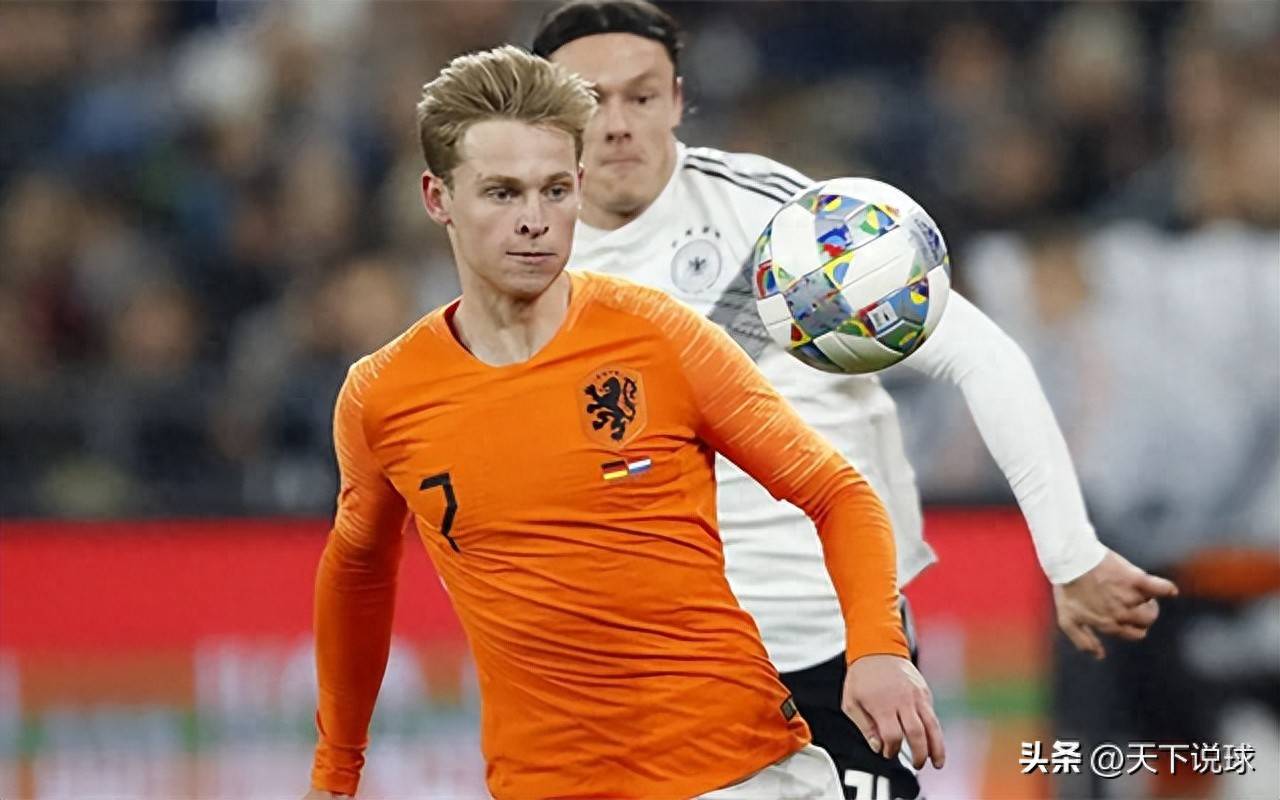 荷兰对阵拉脱维亚:欧国联预选赛欧洲区有看点的简单介绍 荷兰对阵拉脱维亚:欧国联预选赛欧洲区有看点的简单介绍