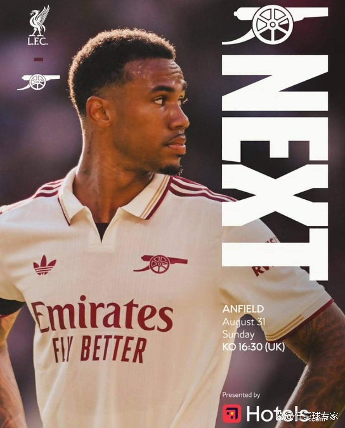 利物浦后防固若金汤,球员信心满满的简单介绍 利物浦后防固若金汤,球员信心满满的简单介绍