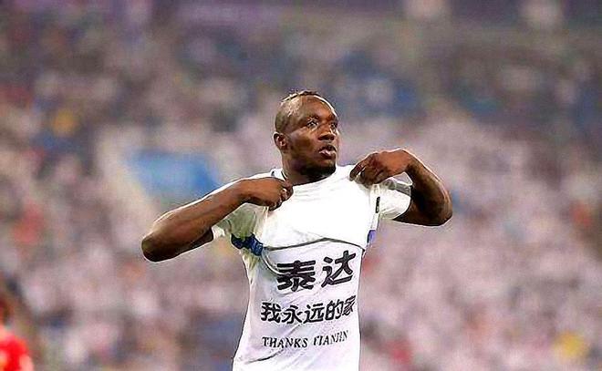 天津泰达取得宝贵三分,在榜单上升的简单介绍 天津泰达取得宝贵三分,在榜单上升的简单介绍