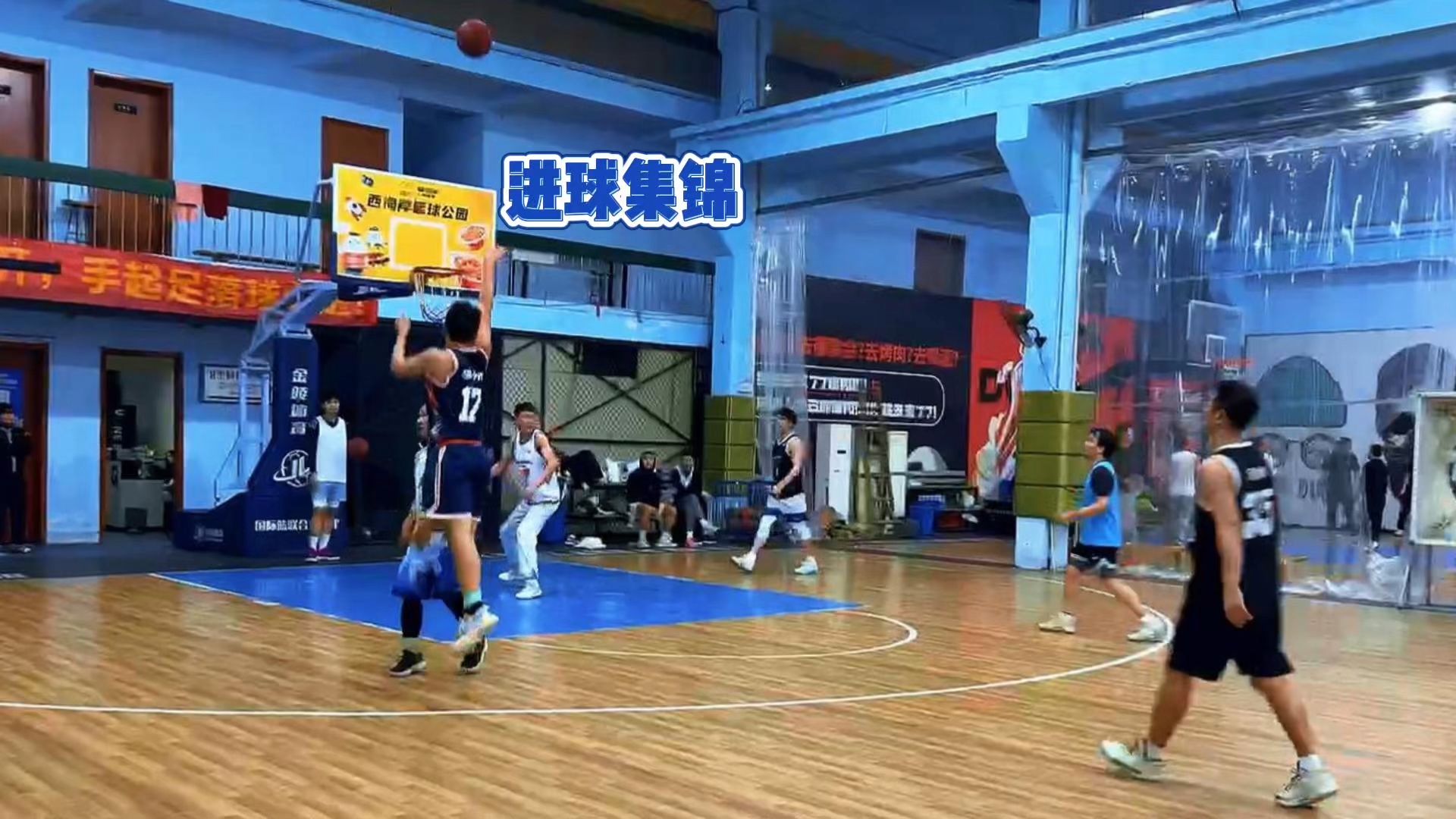 篮球赛事精彩纷呈,无法错过 篮球赛事精彩纷呈,无法错过