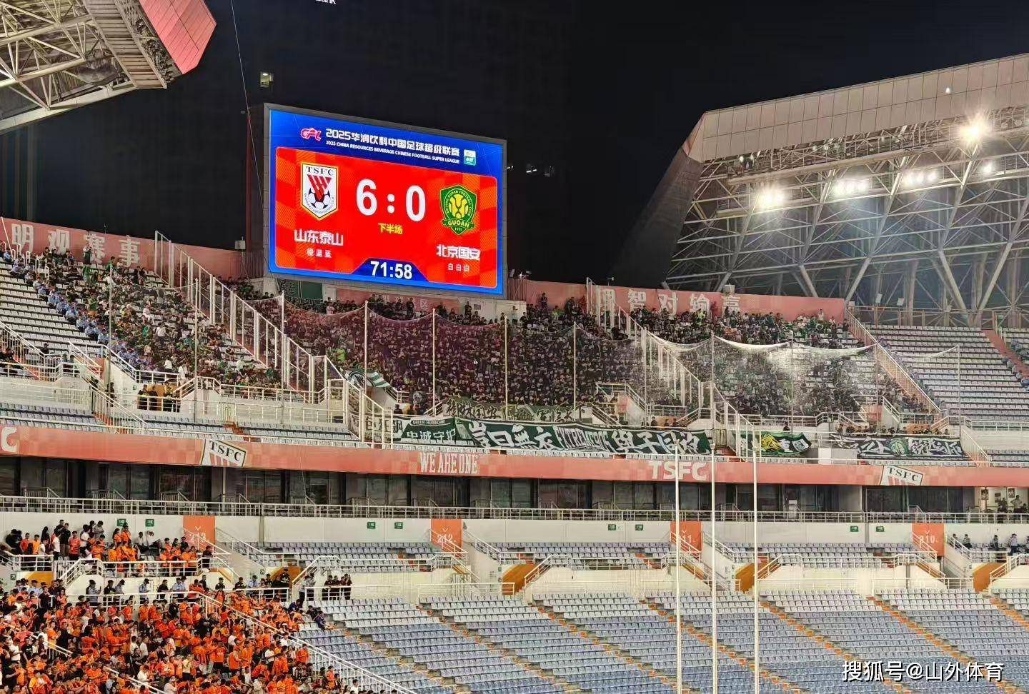 国安主场大捷!北京人和:不敌对手的简单介绍 国安主场大捷!北京人和:不敌对手的简单介绍