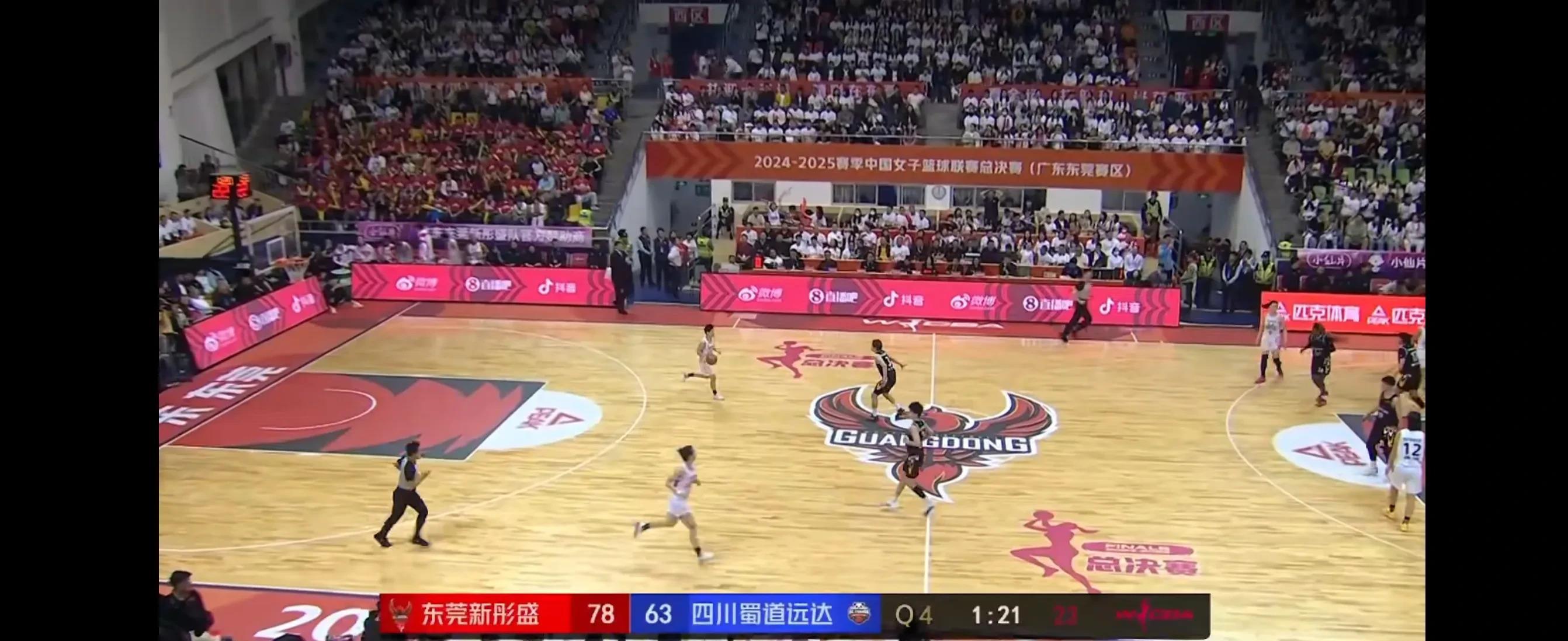 广东女篮再下一城,稳步迈进 广东女篮再下一城,稳步迈进