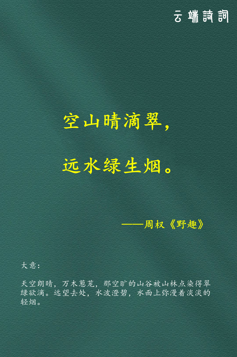包含纷争燃烧,谁主沉浮尚难预知的词条 包含纷争燃烧,谁主沉浮尚难预知的词条