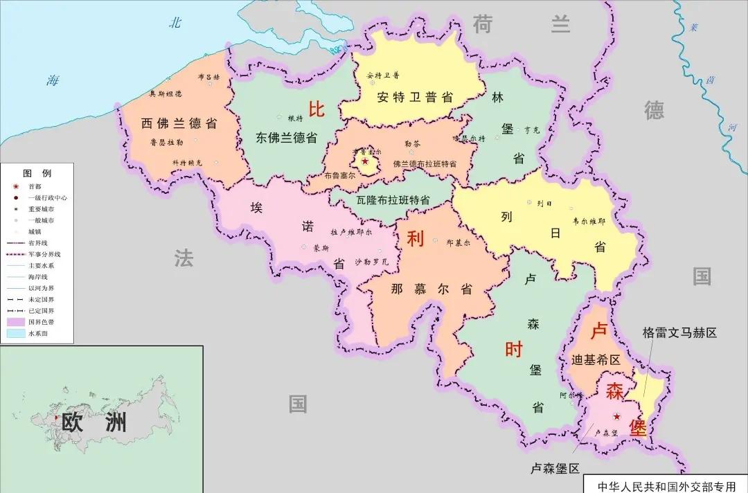 比利时对阵瑞士,谁能夺得胜利 比利时对阵瑞士,谁能夺得胜利