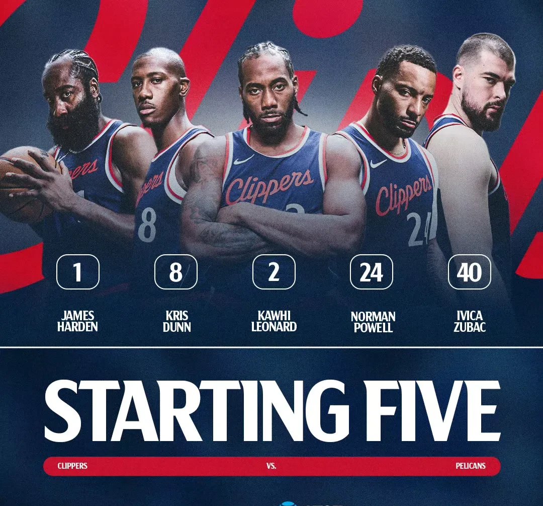 快船战胜对手,东部排名稳居第二 快船战胜对手,东部排名稳居第二