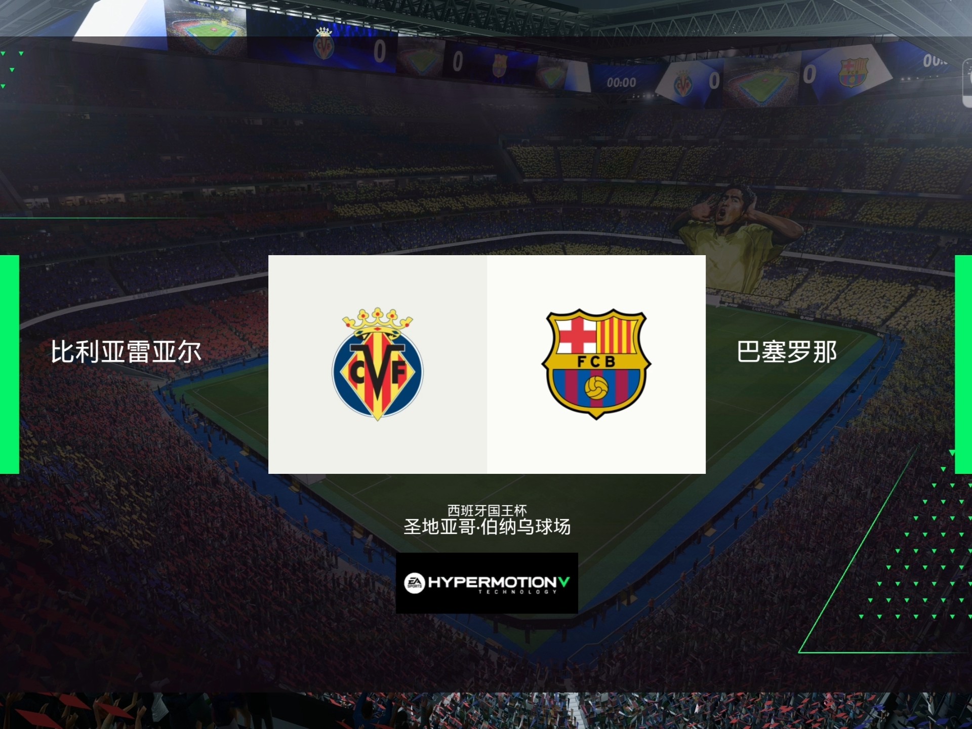 巴塞罗那全力备战对阵比利亚雷亚尔 巴塞罗那全力备战对阵比利亚雷亚尔