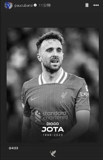 巴塞罗那签下新后卫,加强后防实力的简单介绍 巴塞罗那签下新后卫,加强后防实力的简单介绍